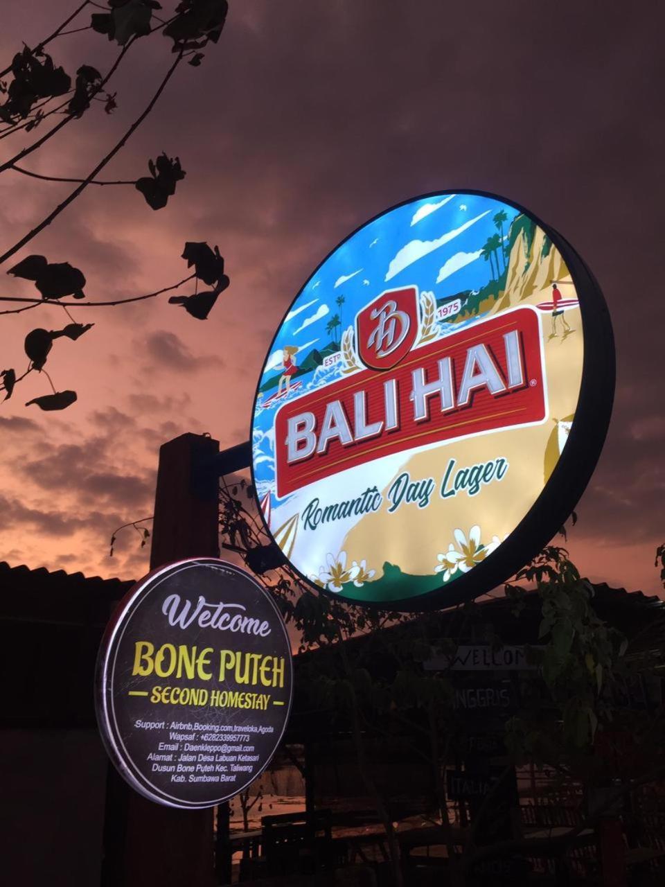 Taliwang Boneputeh Homestay מראה חיצוני תמונה