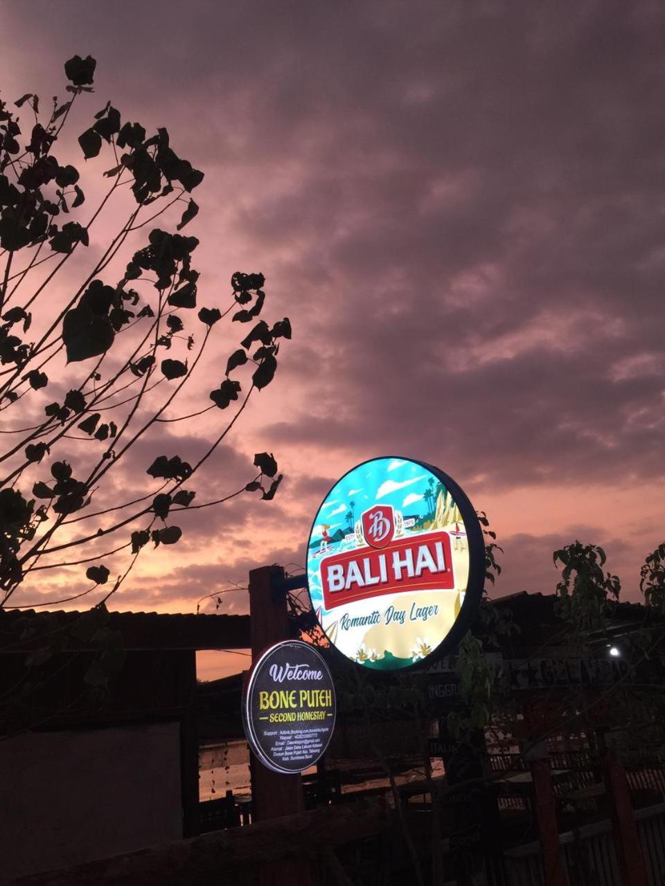 Taliwang Boneputeh Homestay מראה חיצוני תמונה